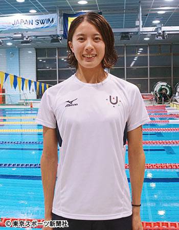 大橋悠衣のポチポチの意味について 失格理由を動画で検証してみた A Good Time