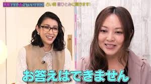 星ひとみの旦那さんや子供は何人 経歴もアイドル時代から凄かった A Good Time