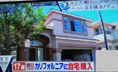 バカラで勝つ人!負ける人! - 懺悔の人生。こんなクズでも皆 バカラで勝つ人!負ける人! - 懺悔の人生。こんなクズでも皆